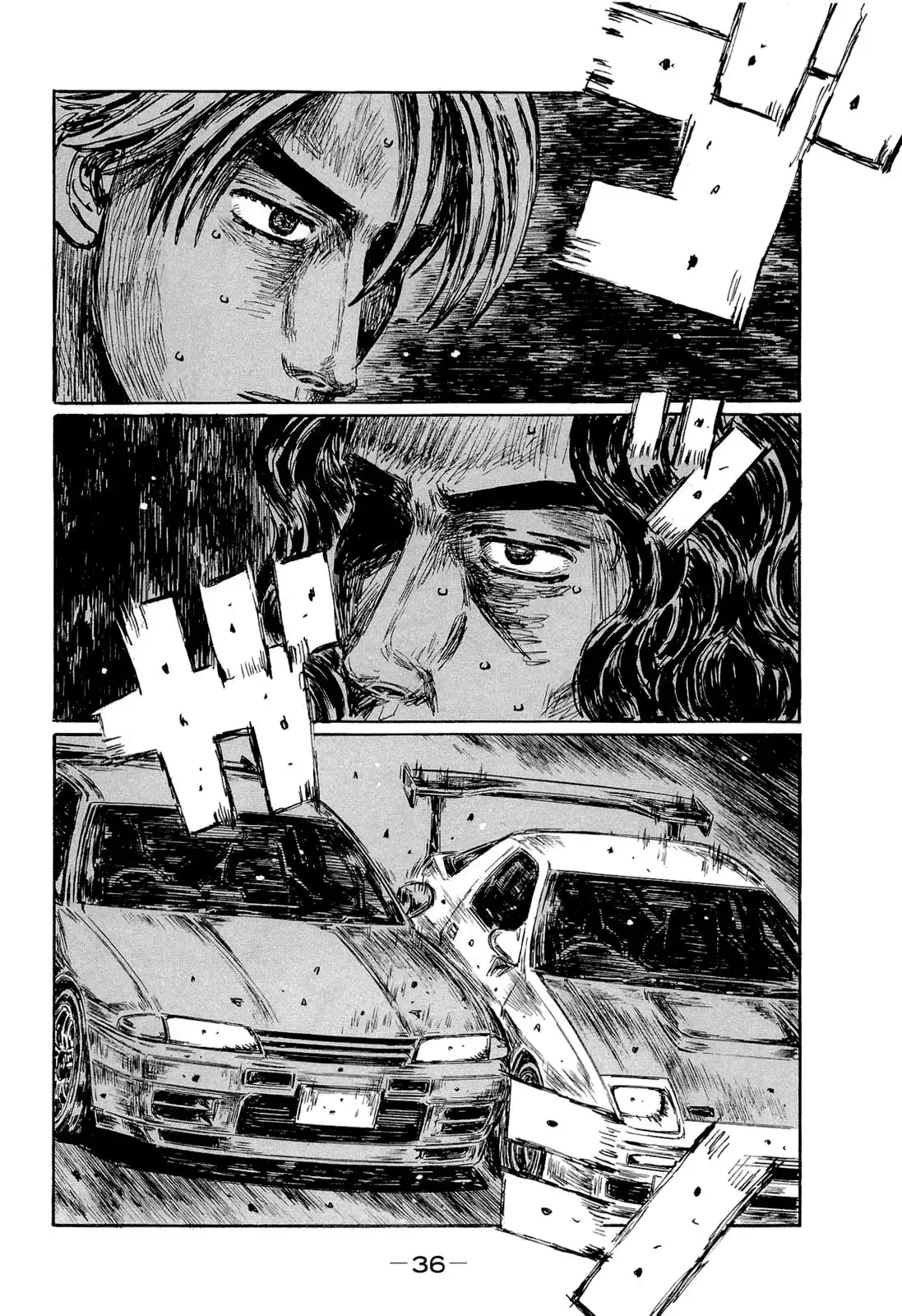 Initial D Chapter 597 3